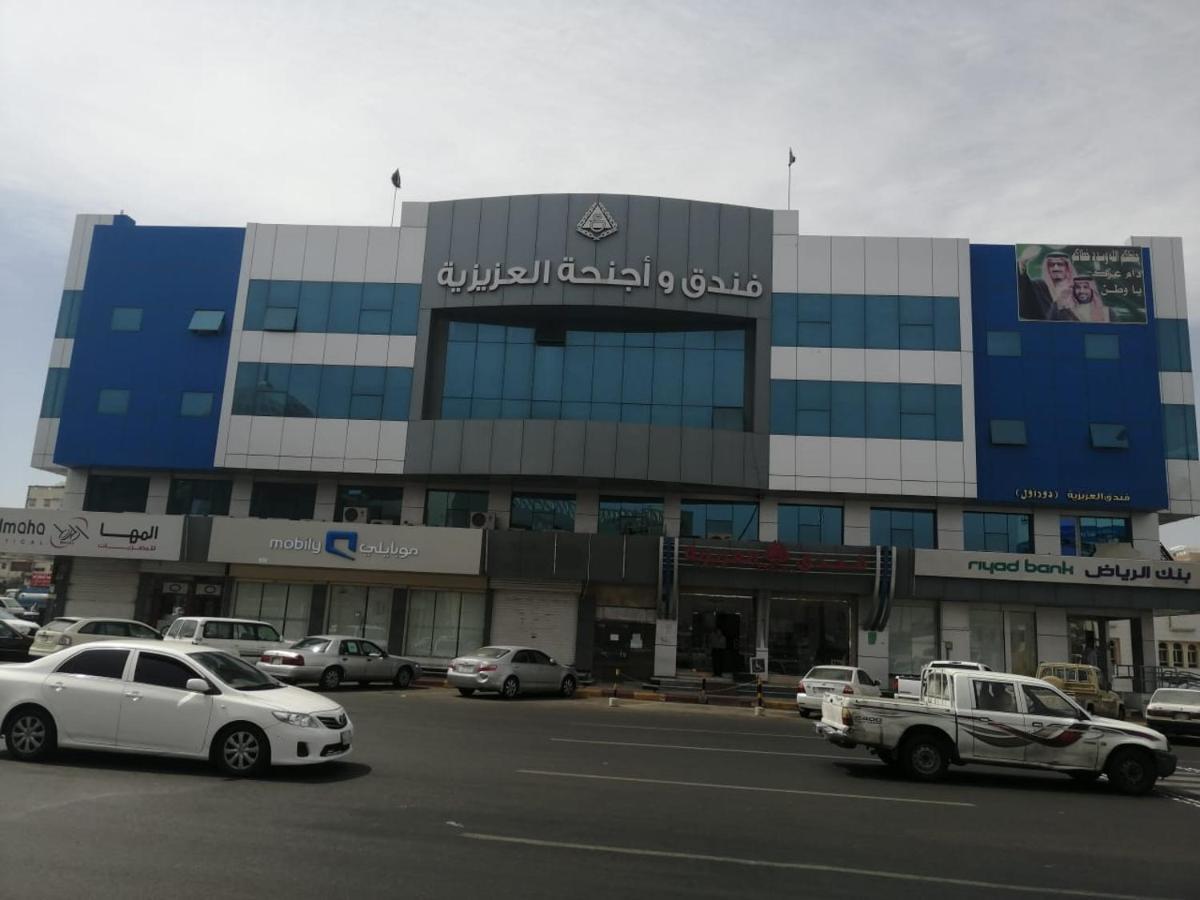 Al Aziziyah Hotel And Suites Khamis Mushait Exterior photo